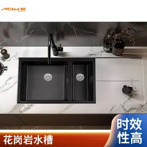 �¿ƽ��ڻ�����ˮ�۵��̴��������������ӹ��ʱ�ʮ��