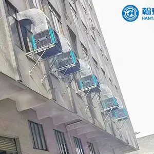 ��̩ͨ�߶�Ʒ�ƻ����յ�ˮ�������ƹ���ʡ�罵�·���