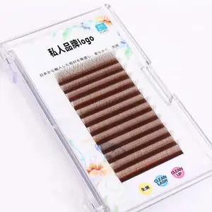 高清彩色印刷双面印睫毛卡纸轮胎胶睫毛底卡密排睫毛纸卡