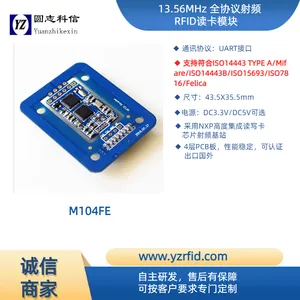 逻辑加密卡读卡器,CPU 卡读写器,兼容 4442、4428、AT24C 卡片开发