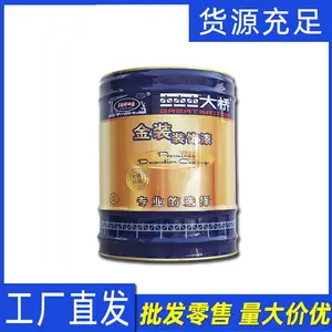 大桥水性工业油漆化工电厂海洋平台设备钢构氯磺化聚乙烯防腐漆
