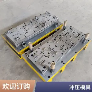 ��ģ��ѹģ�����������μ���ͼ���� �ɶ��� �����