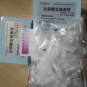水质酚酞碱度总碱度试剂盒 国标滴定法 规格20次检测用量