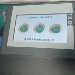 天车防撞仪/FK-CH港口起重机防撞系统物流AGV激光防撞仪