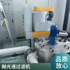 ��ʽ�ε�ж���մɷ����Ļ� �Զ������Ʒ���� �����ڷ�ĩ����