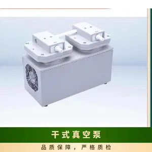 �ձ����ڲ�Ʒulvac ��Ĥʽ����ձ��ͺ�DTC-120 ��Խ��Ӧ