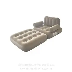 洛蔓得充气沙发户外全自动便携折叠床沙发床露营帐篷家用懒人气垫床