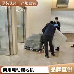 ����ϴ�ػ����ù�ҵ���䱣��綯����ʽ�ϵػ�����һ�������