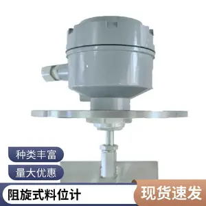 ����ӦDS-RGAS1A����ʽ��λ������ú�����ÿ�����ˮ���