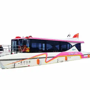 Yate雅特造船厂直供12.8米电动/油动观光高速艇