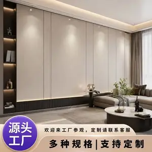 防水防火金刚碳晶板 木饰面护墙板 工程装修板材 全屋整装 现货批发可外贸