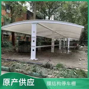 德鑫源 电瓶车充电桩雨棚小车膜结构车棚款式多样