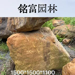 大型河石 天然河滩原石 河道护坡置石 园林景观吨位河石批发