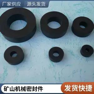 阀门用密封垫 橡胶密封圈 耐介质腐蚀 厂家直供