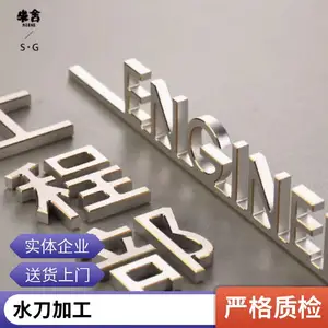 ����ˮ�и������ ˮ���������и� ͭ������ӹ� �ɰ�ͼ���� 150mm��