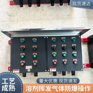 BZC ���������� �ڹ�ʽ������ť�� ��ָʾ��ת�����ػ����ֳ�������