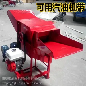 ������������С�ͼ���С��ˮ���ջ������� �๦�ܵ��������� ���С���ƶ�