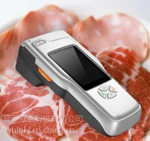 LNWJ-SGS11型手持干式食品肉制品分析仪