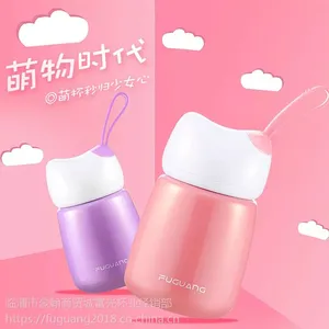不锈钢真空保温杯批发定制包邮正品