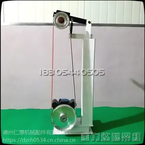 厂家供应金力达抛光砂带机 多功能不锈钢毛刺焊口砂带机 立式打磨砂带机