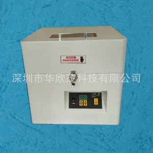 供应GENITEC锡膏搅拌机GAM-60操作简单安全高性价比