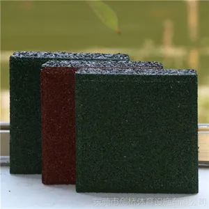 ��ƽ�ز�ί�ὡ���������ܽ��ص����� ��ɫ�����𽺵ص�����