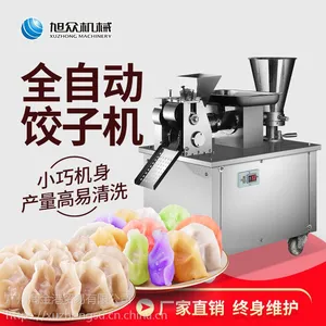 �͹�һ̨���ý��ӻ�����Ǯ ����С���Զ������ӵĻ����۸�