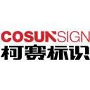 ��˾logo