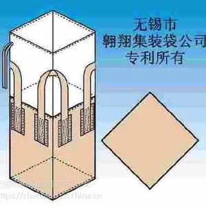 供应塑料包装袋、软托盘袋、太空包