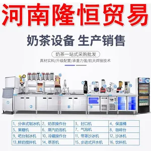 ������̲�����̨����Ǯ_������̲蹤��̨_����¡��ó�׳���ֱ��