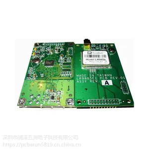 电子加工厂,深圳家居家电PCBA加工,SMT贴片插件整机装配一站式