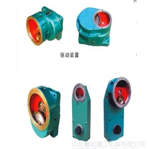 直销LDA型单梁减速机、大车运行减速机LD驱动装置、起重机减速机