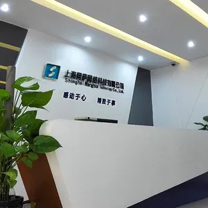 上海网萨网络科技有限公司