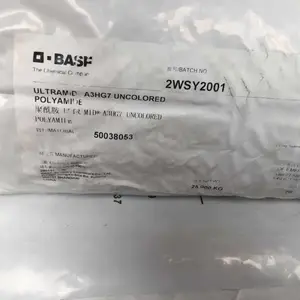 厂家特价： 环保聚氨酯/德国拜耳/S90A 管件 鞋类