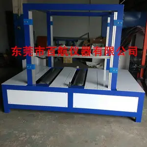 百航BH-147BH-147轮椅车动态疲劳测试机