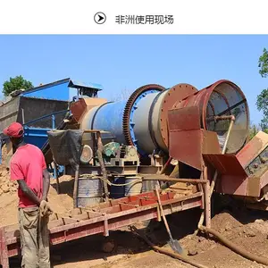 ��������ת����С��ά����Ϊ����Ĺ�Ͳϴʯ�� ʯ�Ӳ�ϴ��