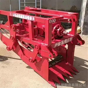 �ػ�������ε��κ������ջ�� ��ҩ���ջ�� ����С����ҩ��