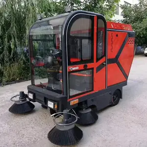 电动三轮扫地车 小区扫路车 电动四轮扫地车 道路清扫车
