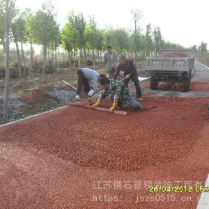 六安透水地坪厂家直供 江苏撰石景观