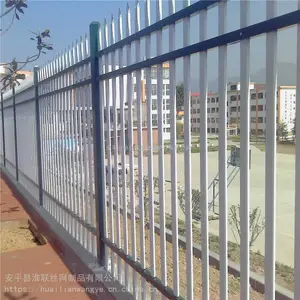 ��԰ǽ������ ͥԺΧǽ���� Χǽ�����۸�