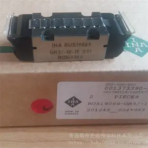 INA RUS19069GR3直线滑块RUS19105GR3