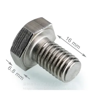 ����ֳ���Ƶ��ǩ ǥ��ʽUHF���ӱ�ǩ �͸�ѹ����RFID��ǩ����1.5��R-Bolt