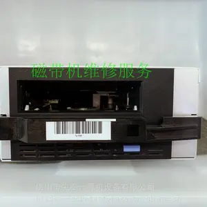 IBM 3576-8242 46X4440 8-00605-03 LTO5 FH FC DRV
