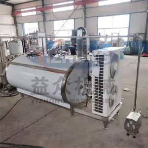 �½�С�Ͳ����ţ�����䴢��ޣ�ţ�������ߵ��±����̹ޣ�ԭ�������