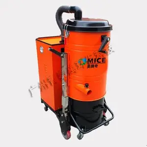 美腾奇MH系列重型工业吸尘器