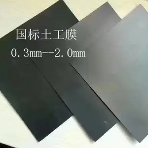 ��·����HDPE����Ĥ_��ɫ��ˮ��������Ĥ_ɽ������Ĥ����