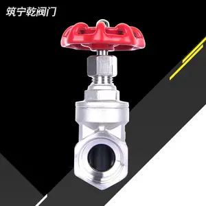 �����Ʋ����բ��Z15X-16P ����˿�����ܷ�բ��dn20 �ӱ�����Ǭ