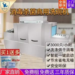 ���͹������ó���ϴ��� ����ʿƷ��ϴ�����Ӧ�� ȫ�Զ�һ�廯