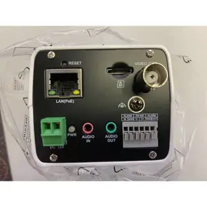 ��������DS-2CD5024EFWD(E) 200�򳬿���̬���������