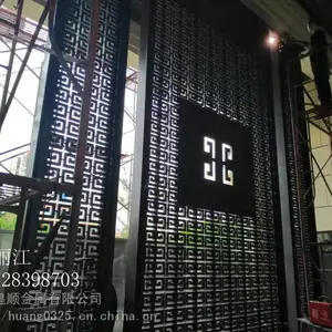 福建 售楼部不锈钢景墙 新中式不锈钢山峦景墙格栅